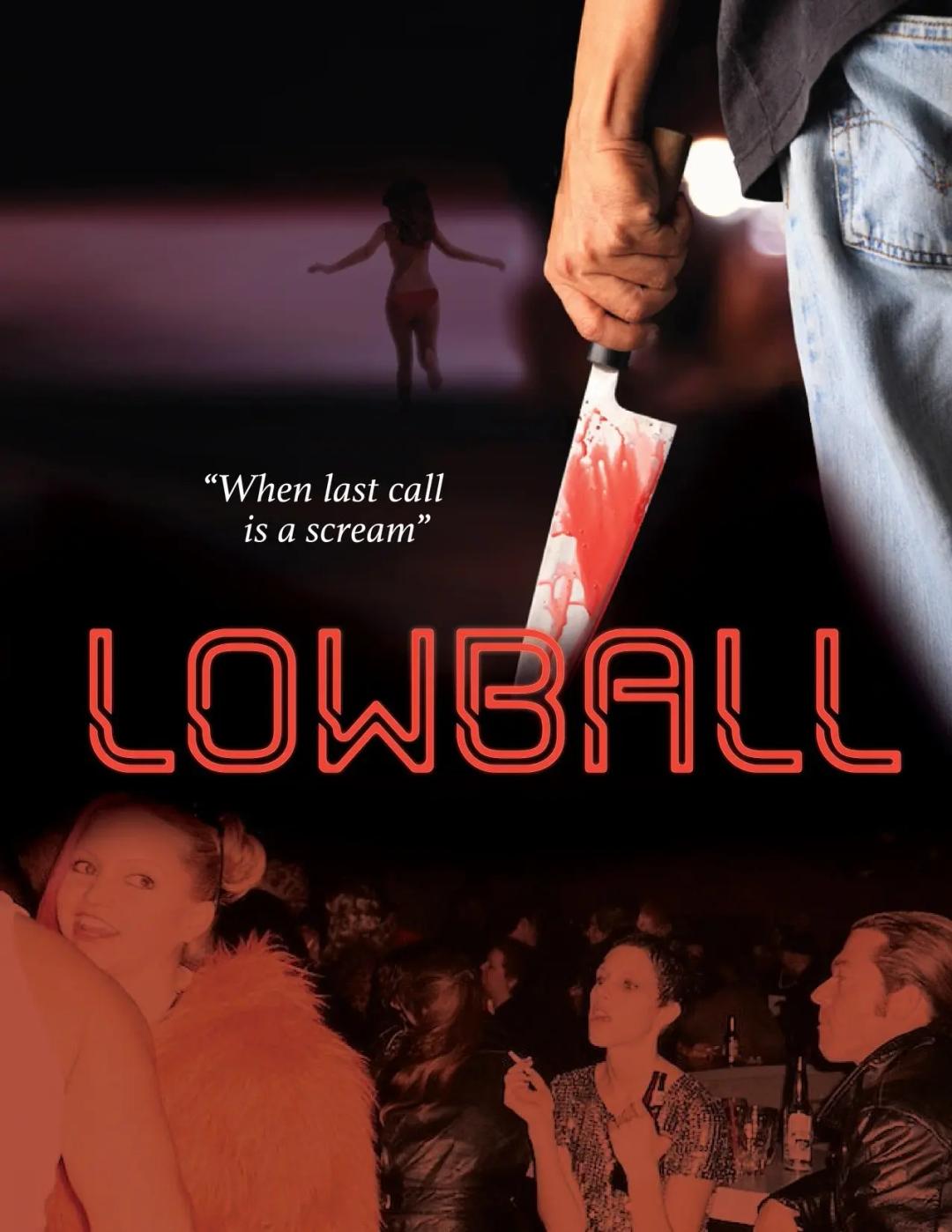 Lowball featured